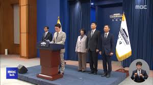 홍보 소통 수석 비서관