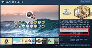 게임인사이트 - News update