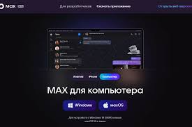 Кубанские новости - News update