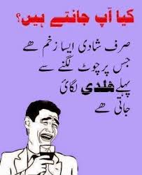 golden words on Pinterest | Islamic Quotes, Poetry and Allah via Relatably.com