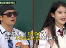 스포츠경향 - News update