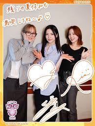 TOKYO FM＋ - News update