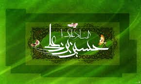 Image result for ‫حسين امام‬‎