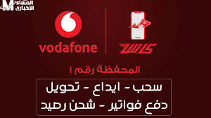 المساء الاخباري - News update