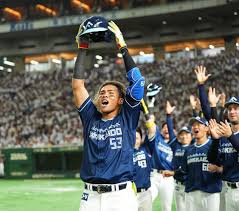 Yahoo!ニュース - News update