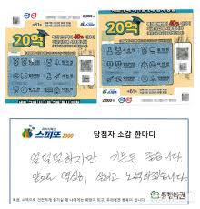 머니투데이 - News update