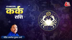 आज तक - News update