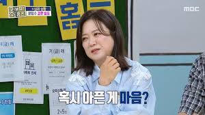 뉴시스 - News update