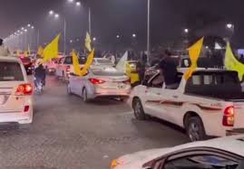 راهپیمایی در بغداد و بصره در حمایت از حزب‌الله و انصارالله