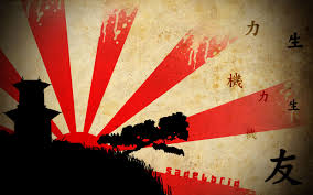 Image result for japanese