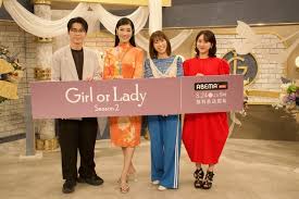 News source: Yahoo!ニュース