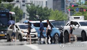 연합뉴스 - News update