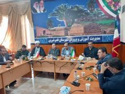 مرزنشینان