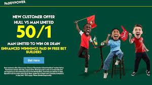 Paddy Power Hull City v Man United Offer | Get 50/1 for Man United to win or draw