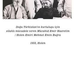 Doğu Türkistan Birinci Cumhuriyeti liderleri Kaşgar 1933 resmi