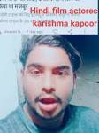 Karishma kapoor #tiktok #tiktokindia #foryou #foryoupage #fyp #follow #supportme #anwar_bihari15 #tiktokpakistan #likeforlike #share #comment #duet fo