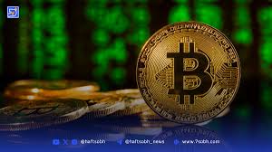 قیمت لحظه‌ای بیت‌کوین پنجشنبه ۲ مرداد ۱۴۰۴