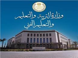 بوابة اخبار اليوم - News update