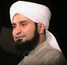 Habib Ali Jifri (Scholar, United Arab Emirates) - shkh