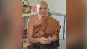 Thairath.co.th - News update