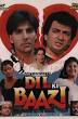 Dil Ki Baazi (1993)