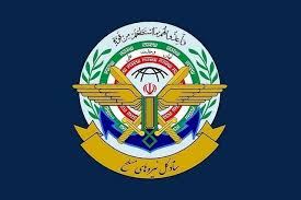 هشدار ستاد کل نیروهای مسلح به اکوادور