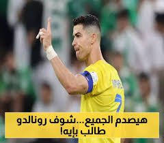 يمن برس - News update