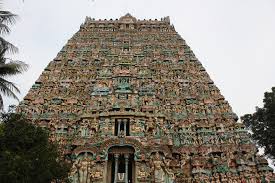 Image result for kumbakonam