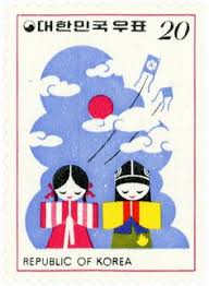 Image result for cool mail stamps