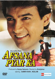 Afsana Pyar Ka. View detailed images (1) - afsana%2520pyar%2520ka1