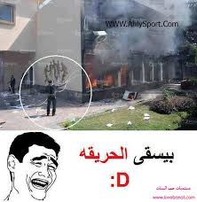 ��� ���� �� ����� images?q=tbn:ANd9GcQ