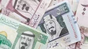 Masrawy - News update