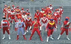 Image result for super sentai