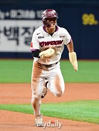 네이트 스포츠 - News update