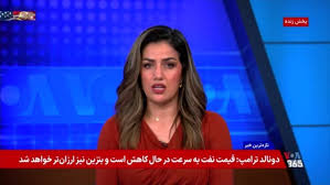 مقامات حکومت طالبان در مراسم علی خامنه‌ای شرکت می‌کنند