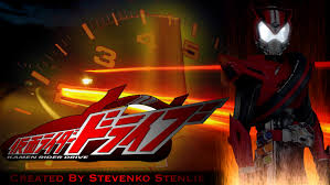 Image result for kamen rider drive
