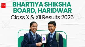 BSB class 10 and 12 results 2026 released online via DigiLocker; check direct link here