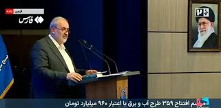 ما چهار برابر اسرائیل آب تأمین می‌کنیم