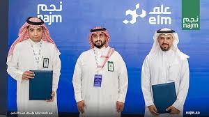 صحيفة سبق الالكترونية - News update
