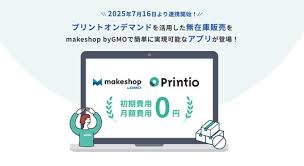 毎日新聞 - News update