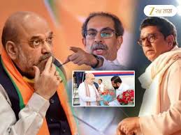 Zee News - News update