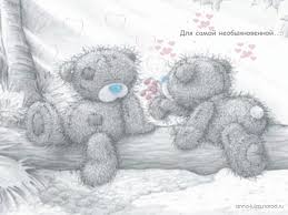 Résultat de recherche d'images pour "tatty teddy"