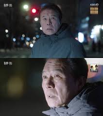 화려한날들 아이콘