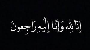 الخليج - News update