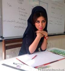 Результат пошуку зображень за запитом "‫عکس هایه داف ایرانی‬‎"