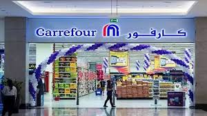Masrawy - News update