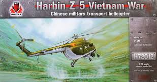 Click to see the original size.