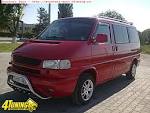 Used Volkswagen Caravelle vans for sale on Auto Trader Vans