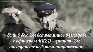 "Дом Сикорского" вернули в собственность Минобороны - Цензор.НЕТ 9343