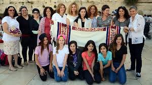 Bildergebnis für women of the wall